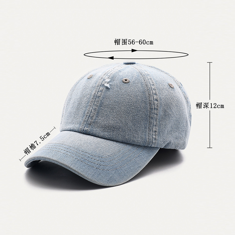Denim Hole Washed Baseball Cap JSN0729 4 4 1